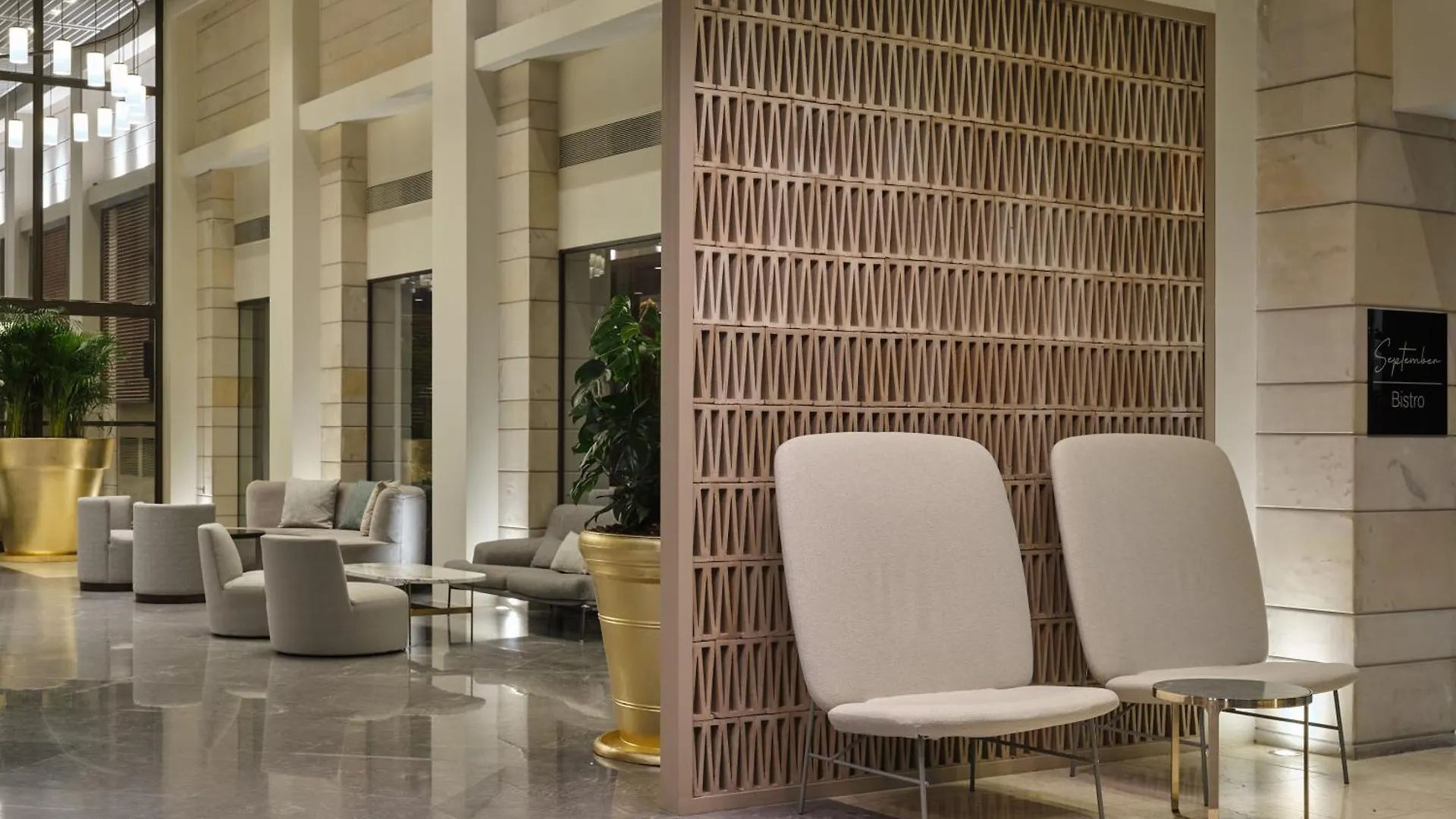 September Hotel Θεσσαλονίκη